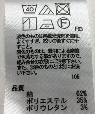 ONWARD Reuse Park 【any SiS】パンツ春夏 グリーン