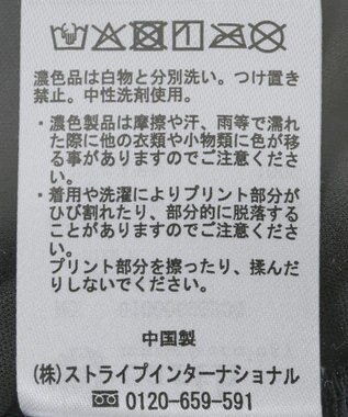 earth music&ecology シャイニーラッフルスカート Black