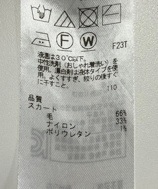 ONWARD Reuse Park 【自由区】スカート秋冬 ブラウン