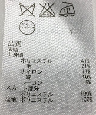 ONWARD Reuse Park 【自由区】ワンピース秋冬 ネイビー