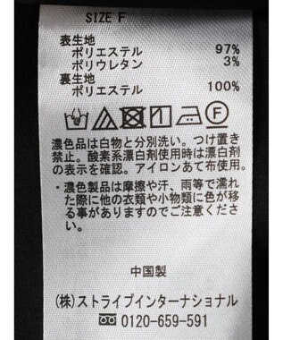 CRAFT STANDARD BOUTIQUE 柄マーメイドスカート Dot