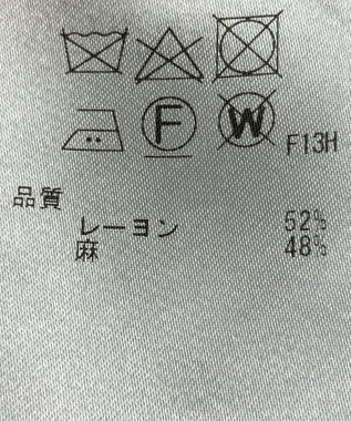 ONWARD Reuse Park 【JOSEPH】ジャケット春夏 グリーン