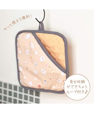 Mother garden しろたん 鍋つかみになる鍋敷き 《食いしん坊柄》 20×20cm 食いしん坊柄