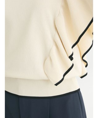 Green Parks 配色フリルニットプルオーバー Off White