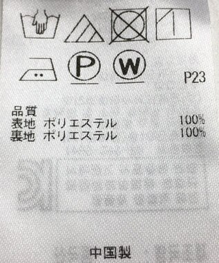 ONWARD Reuse Park 【23区】スカート春夏 ネイビー