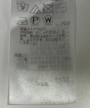 ONWARD Reuse Park 【自由区】ニット秋冬 ブラウン