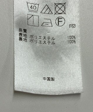 ONWARD Reuse Park 【自由区】パンツ春夏 ブラック