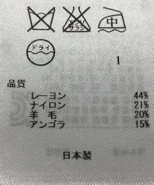 ONWARD Reuse Park 【自由区】ニット秋冬 ブラック