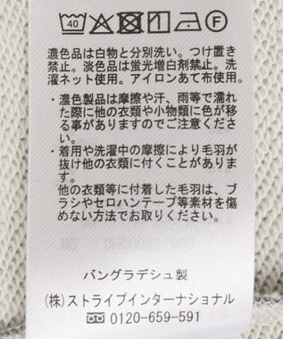 AMERICAN HOLIC 【選べる丈】ハーフZIPワンピース Light Gray Mixture