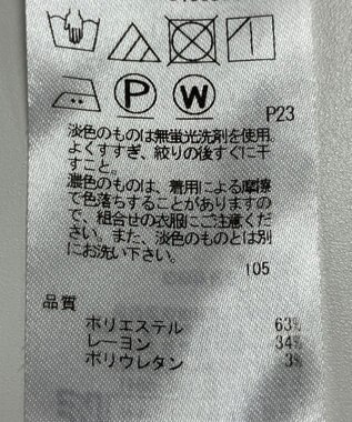 ONWARD Reuse Park 【23区】パンツ秋冬 グレー