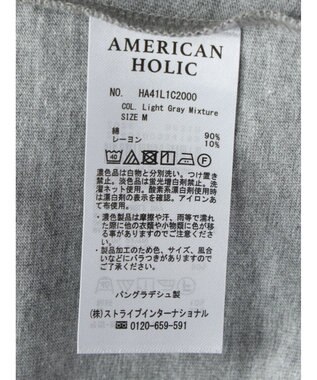 AMERICAN HOLIC ドルマンコクーンカットプルオーバー2 Light Gray Mixture