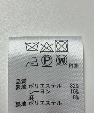 ONWARD Reuse Park 【any SiS】ジャケット春夏 ネイビー