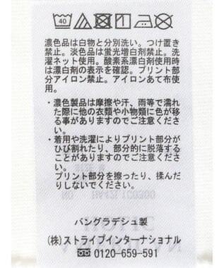 AMERICAN HOLIC Ｔｏｗｎ　Ｓｔｒｅｅｔ　Ｐｈｏｔｏ　Ｔｅｅ A