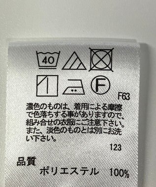 ONWARD Reuse Park 【any SiS】パンツ春夏 ブラウン