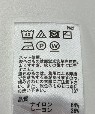 ONWARD Reuse Park 【any FAM】ニット春夏 ネイビー