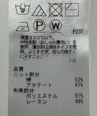 ONWARD Reuse Park 【自由区】ニット春夏 ブラック