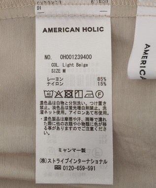 AMERICAN HOLIC Vネックドルマンブルゾン Light Beige
