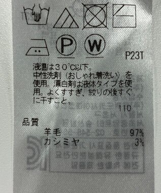 ONWARD Reuse Park 【ICB】ニット秋冬 イエロー