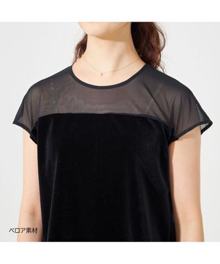Chacott velour tops ブラック（ロベット）