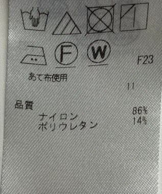 ONWARD Reuse Park 【ICB】パンツ秋冬 ブラック