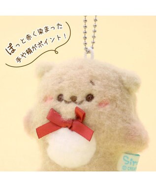 Mother garden しろたん フラットチーク キーホルダー 《らっこいぬ》 単品 らっこいぬ