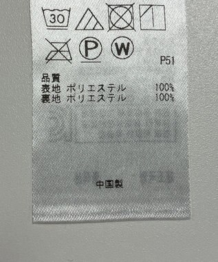 ONWARD Reuse Park 【組曲】スカート秋冬 パープル