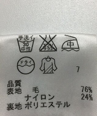 ONWARD Reuse Park 【23区】ジャケット秋冬 グレー