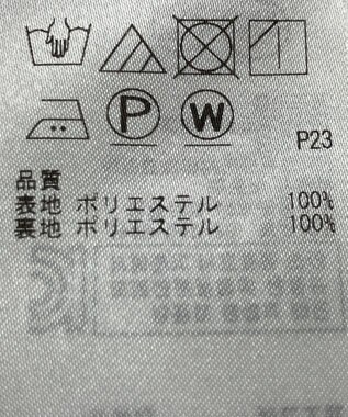 ONWARD Reuse Park 【ICB】スカート秋冬 ネイビー