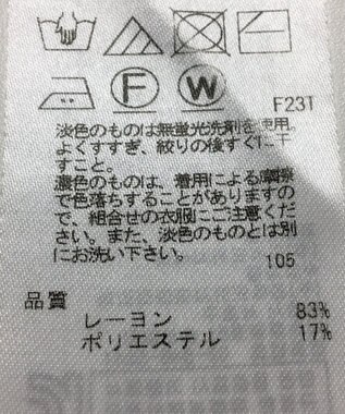 ONWARD Reuse Park 【23区】ニット春夏 ブラック