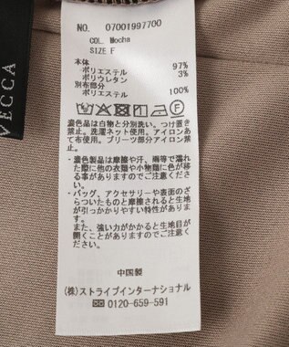YECCA VECCA ベルテッドプリーツ切替ワンピース Mocha