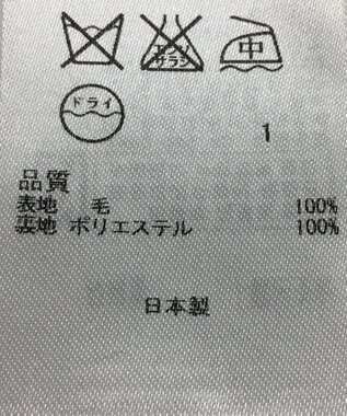 ONWARD Reuse Park 【組曲】スカート秋冬 グレー