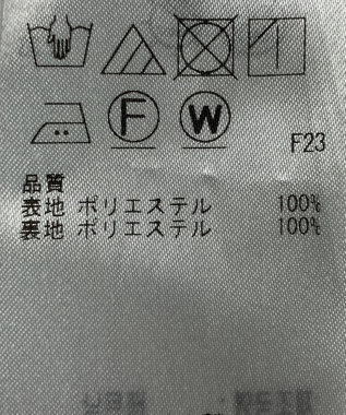 ONWARD Reuse Park 【23区】スカート春夏 オフホワイト