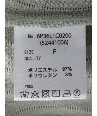 Green Parks ・Ｐｅｔｉｔ　Ｆｌｅｕｒ　ウェーブメロープルオーバー Light Khaki