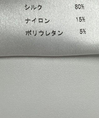 ONWARD Reuse Park 【JOSEPH】ニット秋冬 グレー