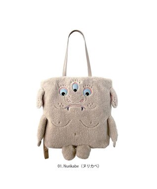 ROOTOTE 1235【トート＆リュック】EU.トール2way.クリプティッド-D 01：ヌリカベ