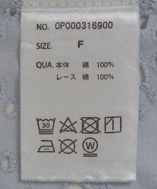 CRAFT STANDARD BOUTIQUE インド綿フリル使いシフリーブラウス Sax