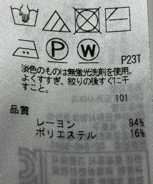 ONWARD Reuse Park 【23区】ニット秋冬 ブラウン