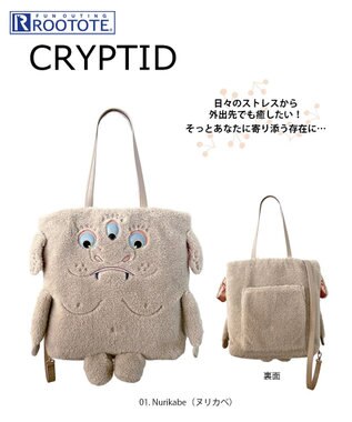 ROOTOTE 1235【トート＆リュック】EU.トール2way.クリプティッド-D 01：ヌリカベ