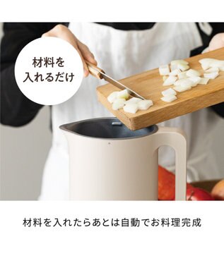 YAMATO テーブル＆キッチン 【レコルト】自動調理ポット  クリームホワイト  RSY-2(W) ホワイト