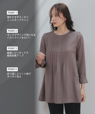 Tiaclasse 【洗える】ピンタックチュニックブラウス モカ