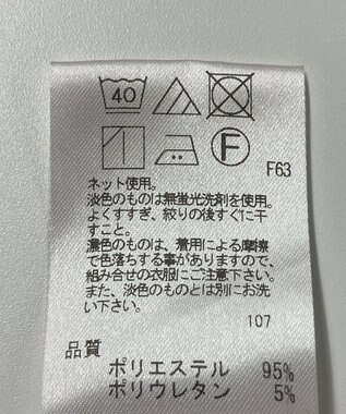 ONWARD Reuse Park 【UNFILO】パンツ春夏 ブラック