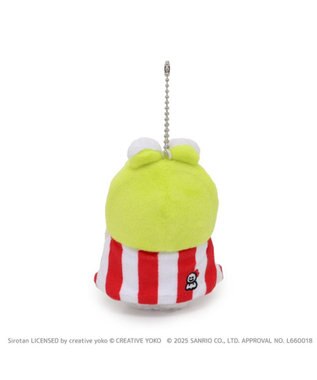 Mother garden しろたん ぬいぐるみキーホルダー けろけろけろっぴ 【しろたん×はぴだんぶい】 けろけろけろっぴ