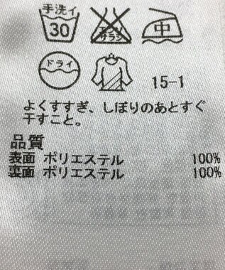 ONWARD Reuse Park 【自由区】ワンピース春夏 ホワイト