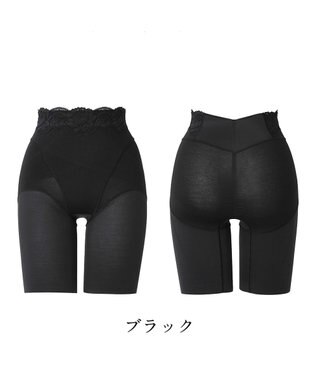 BRADELIS New York 【BRADELIS NewYork peace】ハイブリッドシェイプアップヘムガードル23 ソフトな履き心地でしっかり補正 ブラック