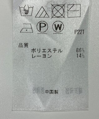 ONWARD Reuse Park 【BEIGE】カットソー秋冬 グレー