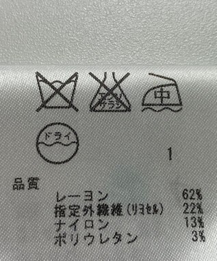 ONWARD Reuse Park 【23区】ジャケット春夏 ネイビー