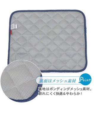 PET PARADISE ディズニー トイ・ストーリー エイリアン柄 柔らか クールマット (48×40cm) 紺（ネイビー・インディゴ）