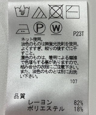 ONWARD Reuse Park 【J.PRESS】ニット秋冬 オレンジ