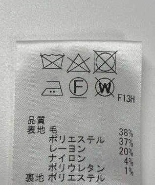 ONWARD Reuse Park 【J.PRESS】スカート秋冬 ブラウン