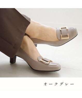 Pointer 日本製 本革バックルパンプス オークグレー